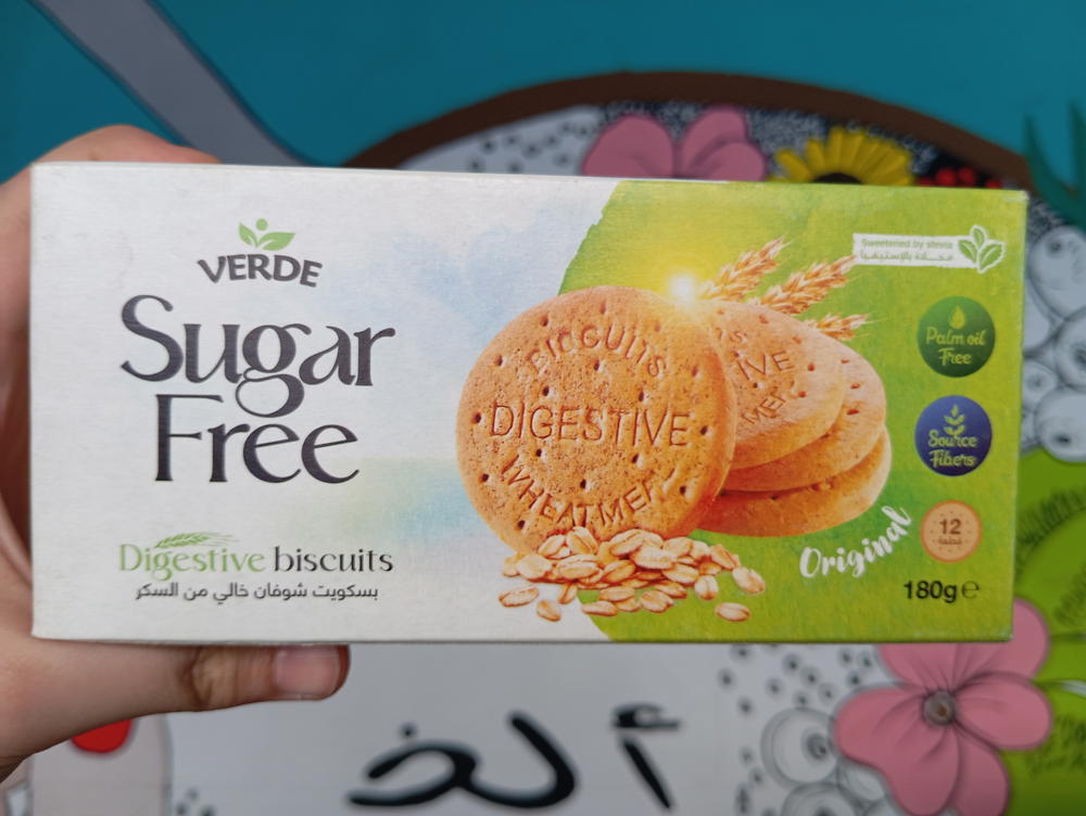 بسكوت شوفان فيردي كلاسيك  Preview Image