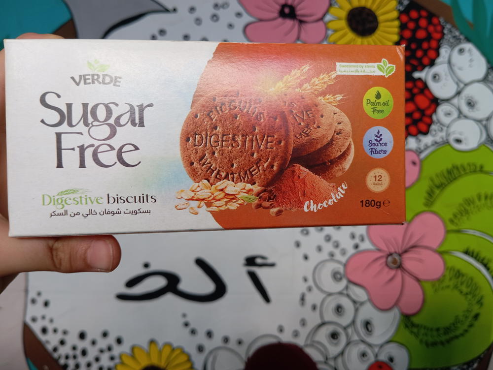 بسكوت شوفان فيردي كاكاو  Preview Image