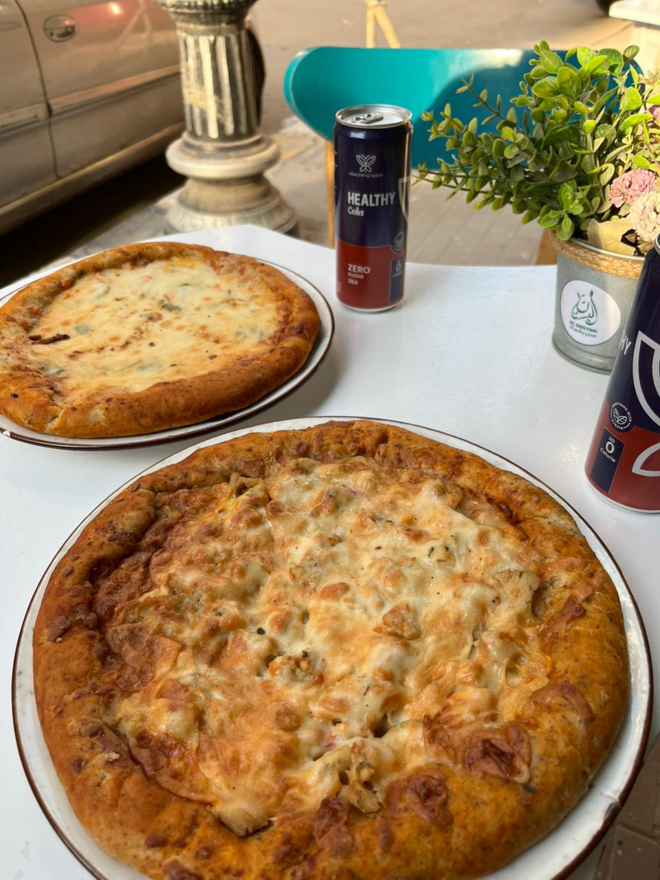 بيتزا فراخ وسط دقيق لوز  Preview Image