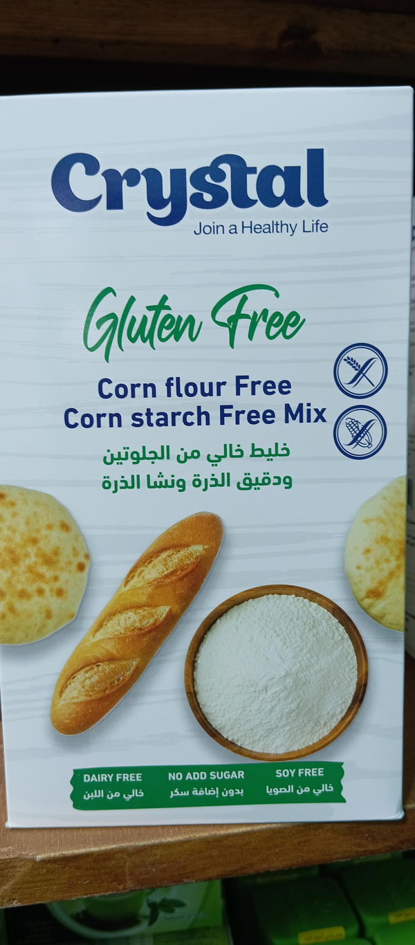 دقيق كريستال خالي ذره  Image 1 Preview