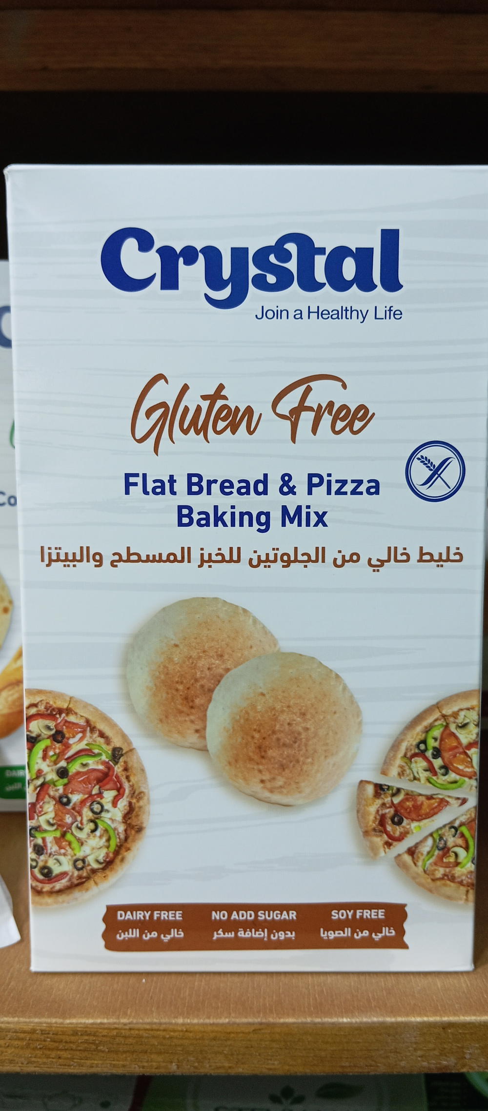 دقيق كريستال للخبز المسطح Preview Image