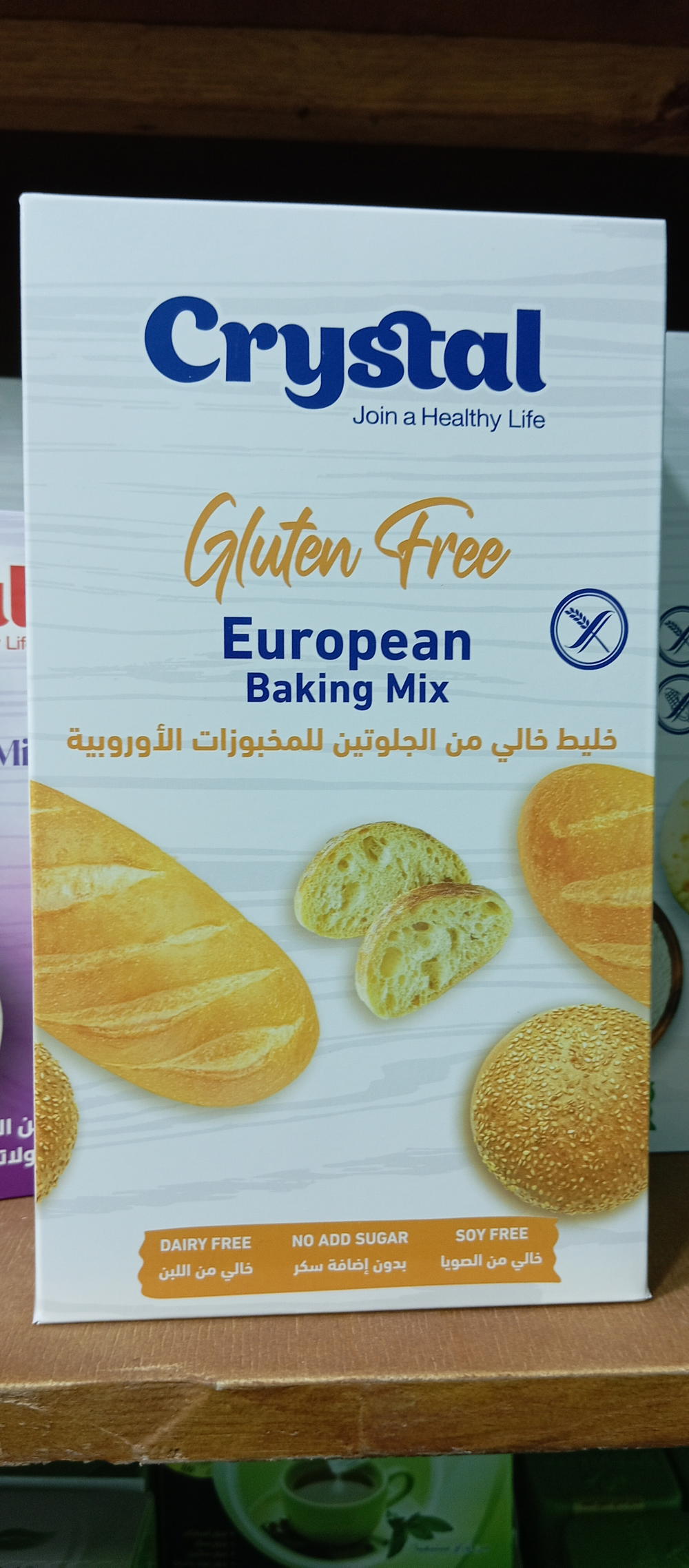 دقيق كريستال للمخبوزات الاوربيه Preview Image