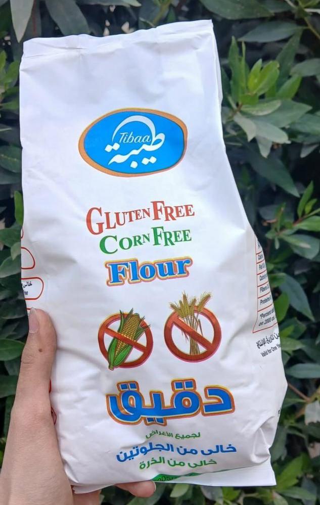 دقيق طيبه خالي الذره بالكينوا Preview Image