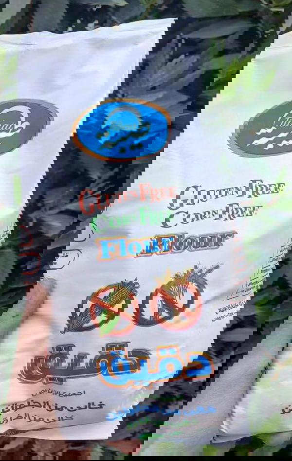 دقيق طيبه خالي الذره بالكينوا Image 1 Preview