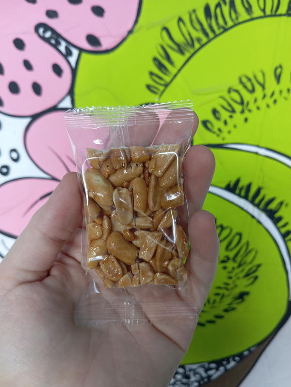 فوليه ( سودانيه)  Image 1 Preview