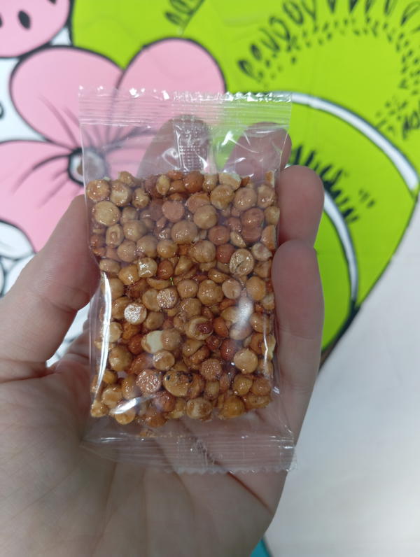 حمصيه Image 1 Preview