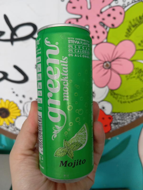 جرين كولا موخيتو  Image 1 Preview