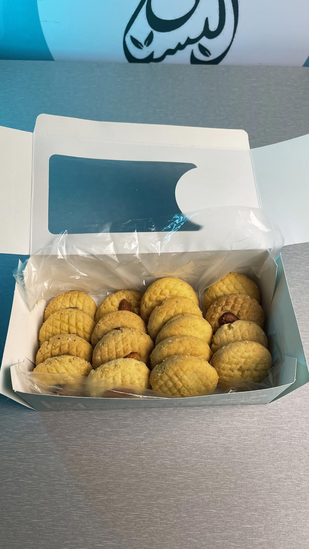 كحك العيد  بدقيق اللوز 250جم Preview Image