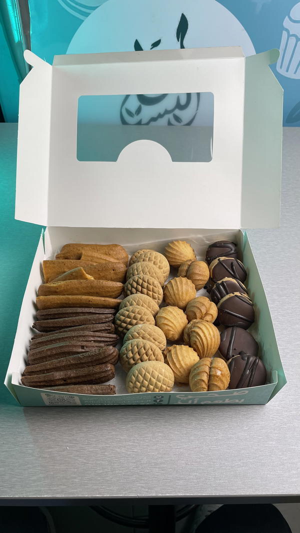 كحك العيد مشكل بدقيق الارز خالي جلوتين ولبن ٥٠٠ جم  Image 1 Preview