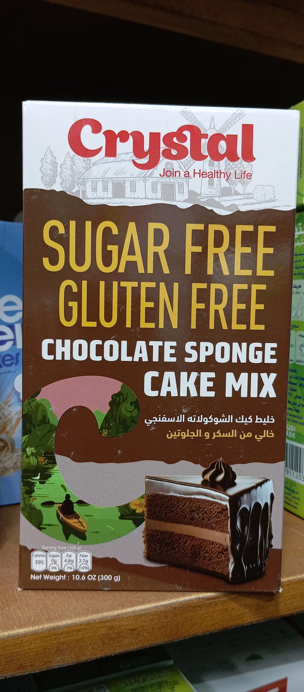 خليك كيك الشوكلت كريستال خالي سكر  Image 1 Preview