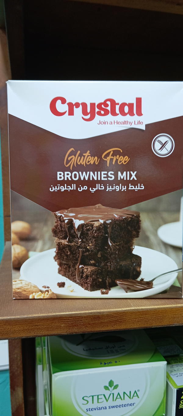 خليط البراونيز من كريستال خالي سكر  Image 1 Preview