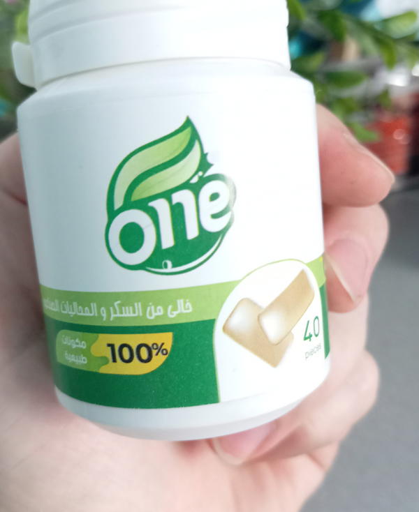 لبان  Image 1 Preview