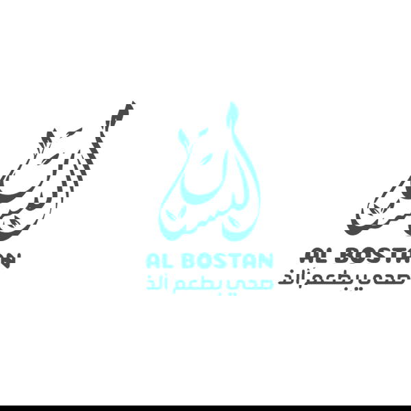 Albostan_البستان Logo