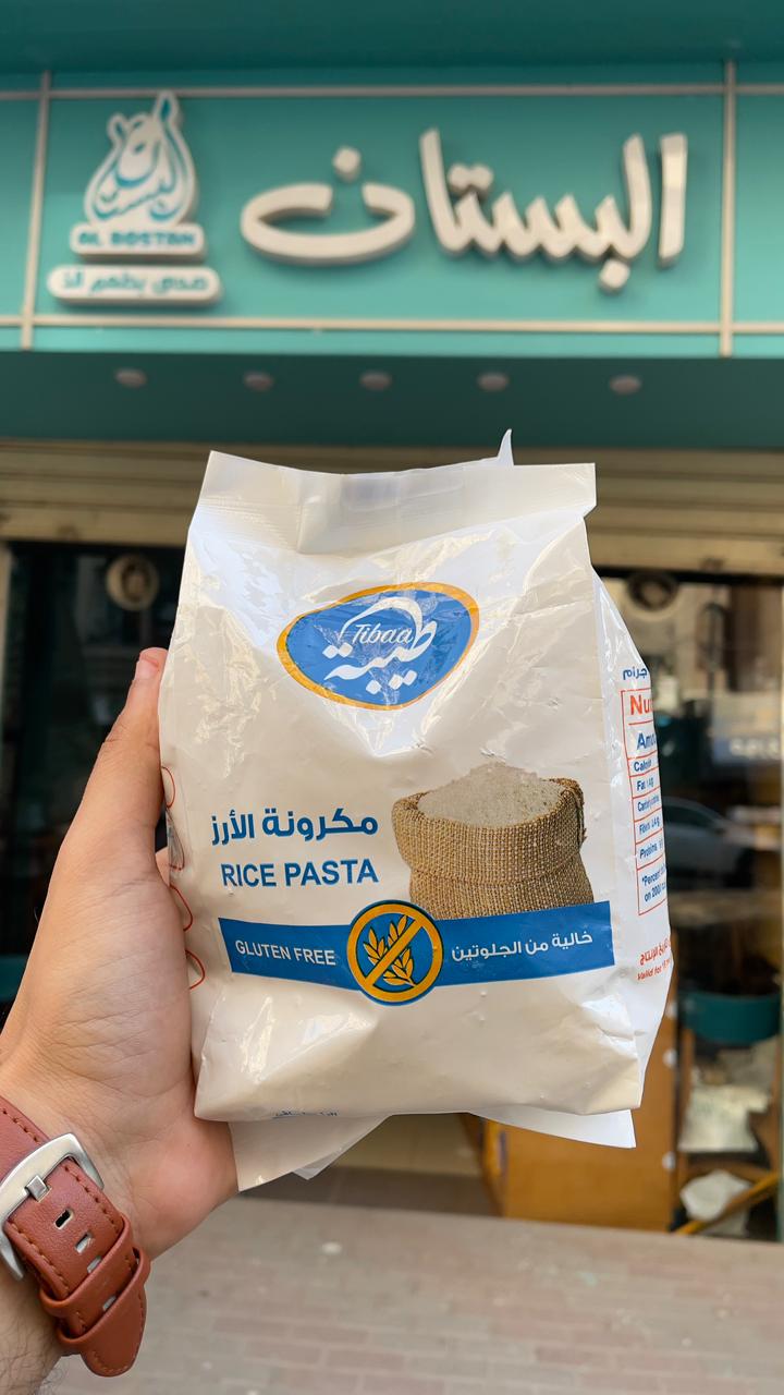 مكرونه الارز من طيبه جلوتين Preview Image
