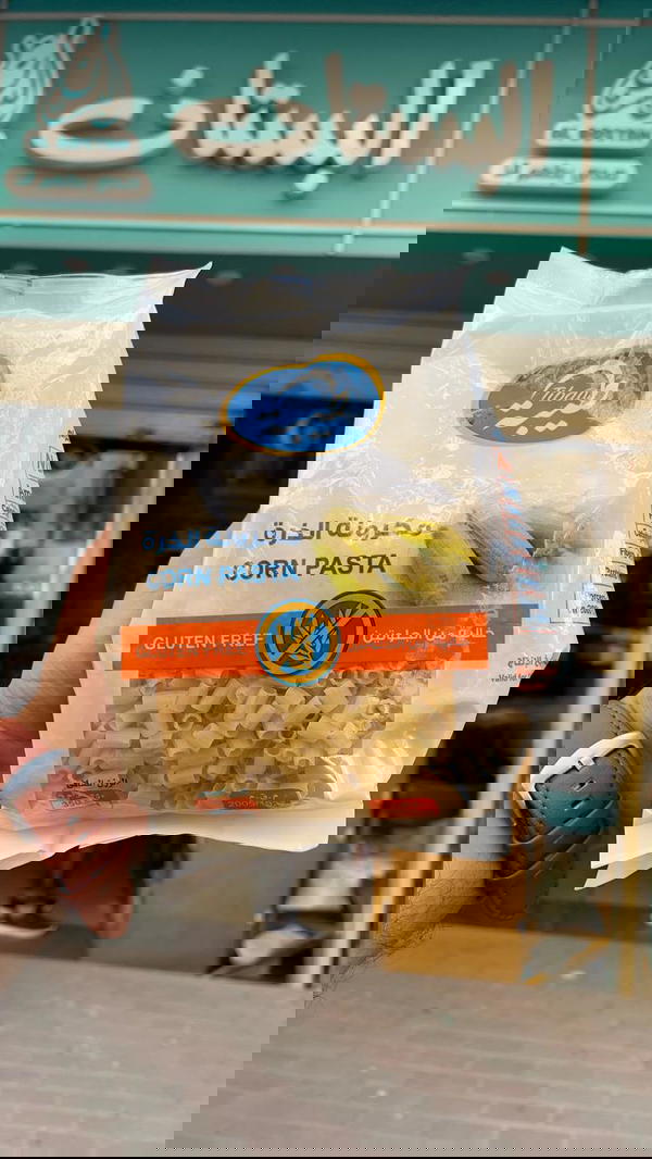 مكرونة الذره او الارز طيبه جلوتين  Image 1 Preview