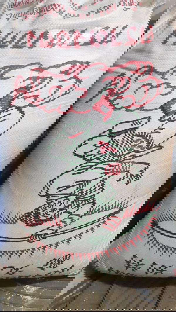 نشا تابيوكا 500جم   Image 1 Preview