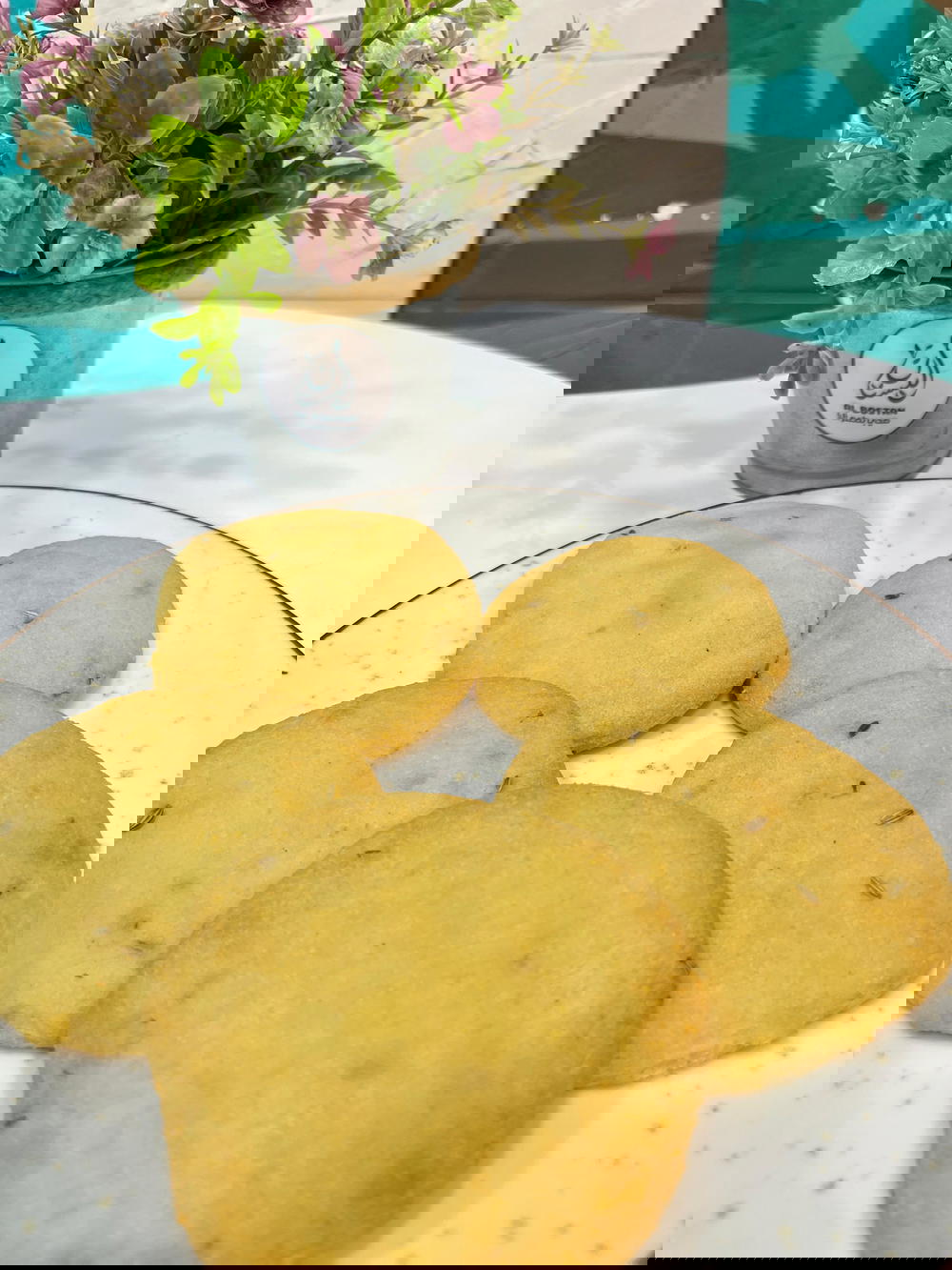 قرص شمر ٢٥٠ جم دقيق لوز  Preview Image