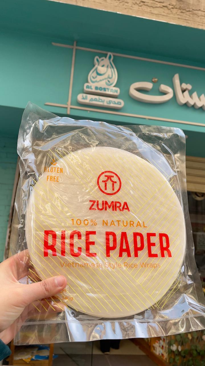 rice paper) ورق الارز Preview Image
