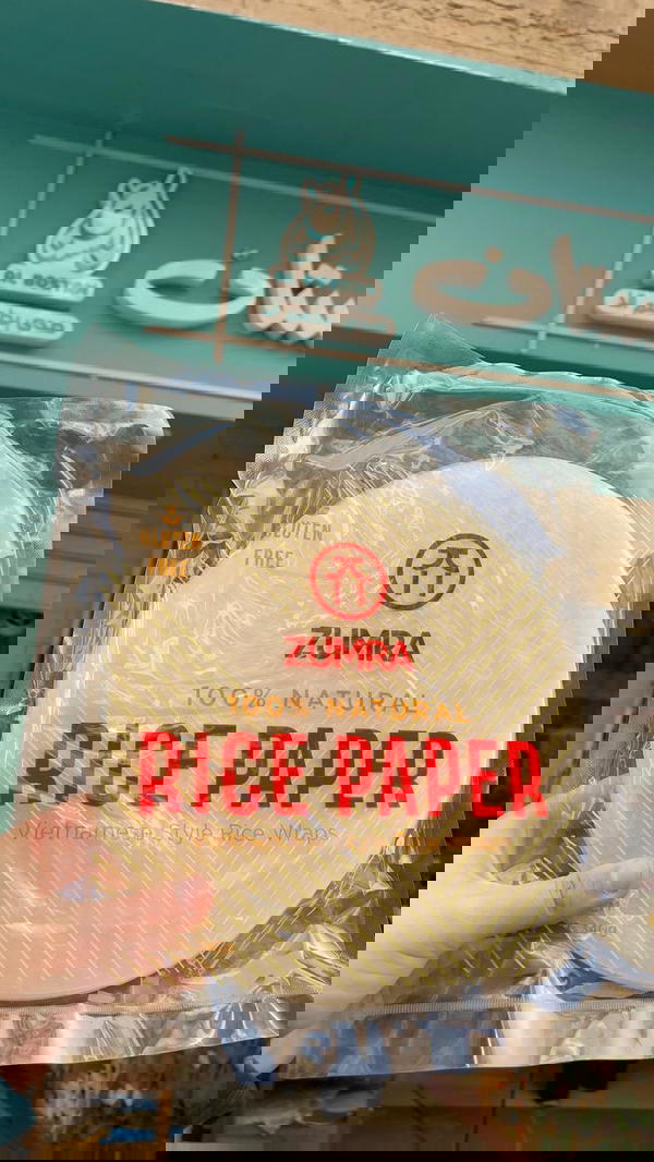 rice paper) ورق الارز Image 1 Preview