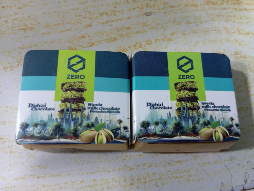 شوكلت ترند دبي ميني  Preview Image