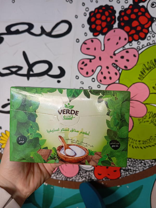 سكر فيردى ١٠٠باكت  Image 1 Preview