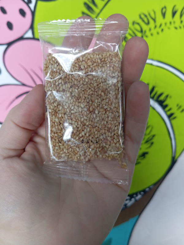 سمسميه Image 1 Preview