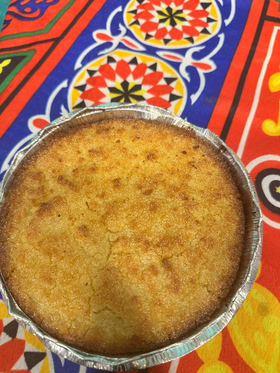 صنية بسبوسه لوز وجوز الهند  Preview Image