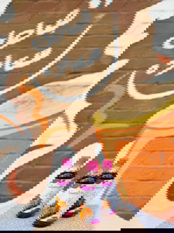 سيرب سويت اند سليم Image 1 Preview