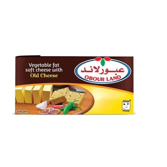 عبور أطعم 250 جم  Image 2 Preview