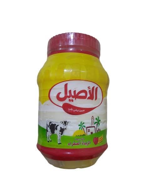 الساقية والاصيل 2 كيلو  Preview Image