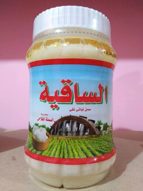 الساقية والاصيل 2 كيلو  Image 2 Preview