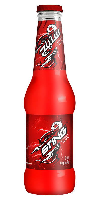 استينج زجاج  Preview Image