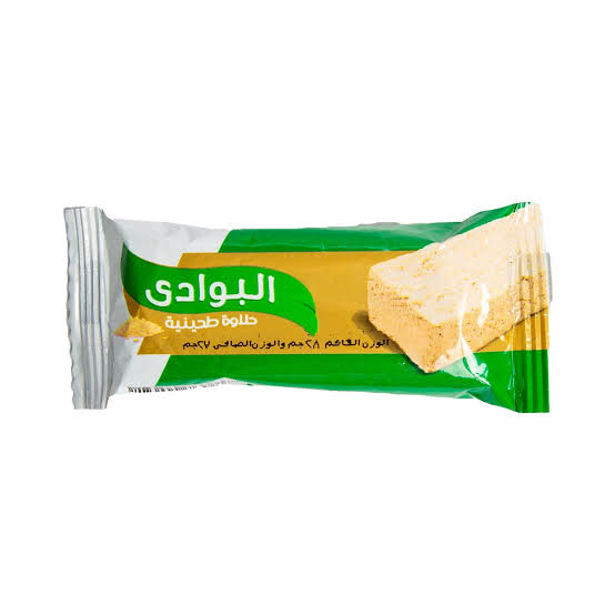 حلاوة بار 5 جنية البوادى Image 1 Preview
