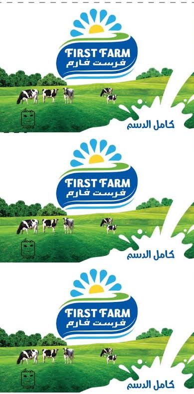 لبن فرست 425 ملي  Preview Image