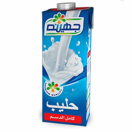 لبن جهينة لتر  Image 1 Preview