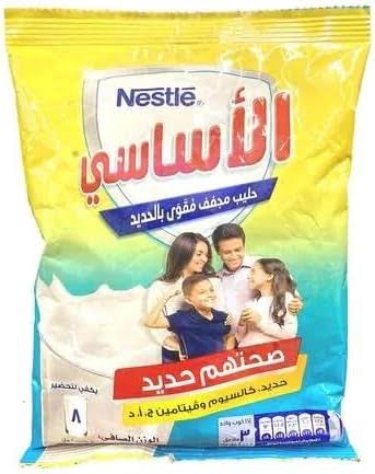 لبن نيدو ظرف 25 جم  Preview Image