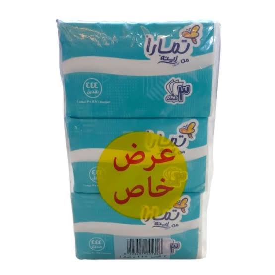 مناديل سحب تمارا 440  Preview Image