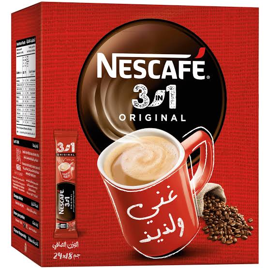 نسكافية 3×1  Preview Image