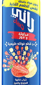 رانى فراولة موز  Image 1 Preview