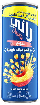 رانى خوخ Image 1 Preview