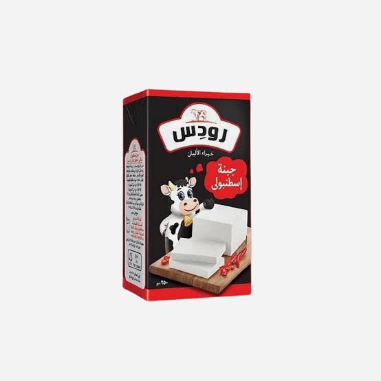 رودس اسطنبولى 250 جم  Preview Image