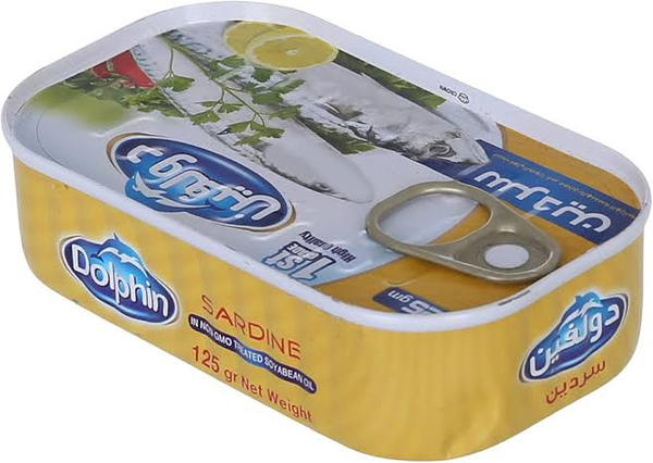 سردين بارد 125 جم  Image 1 Preview