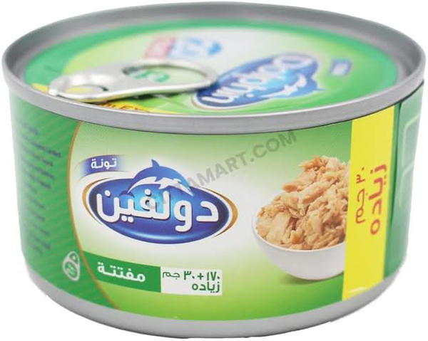 تونة دولفين مفتت بارد 200 جم  Image 1 Preview