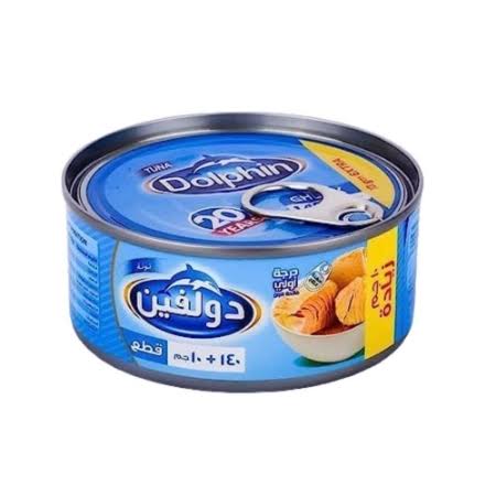 تونة دولفين قطع 150جم Preview Image