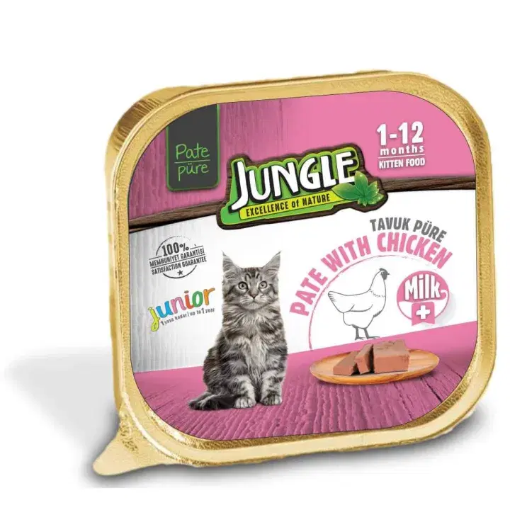 علبة JUNGLE Preview Image