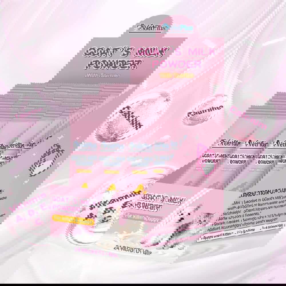 حليب القطط  Preview Image