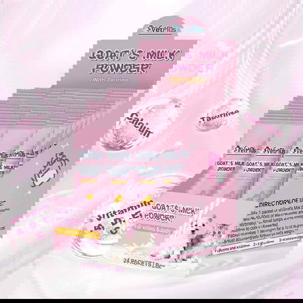 حليب القطط  Image 1 Preview