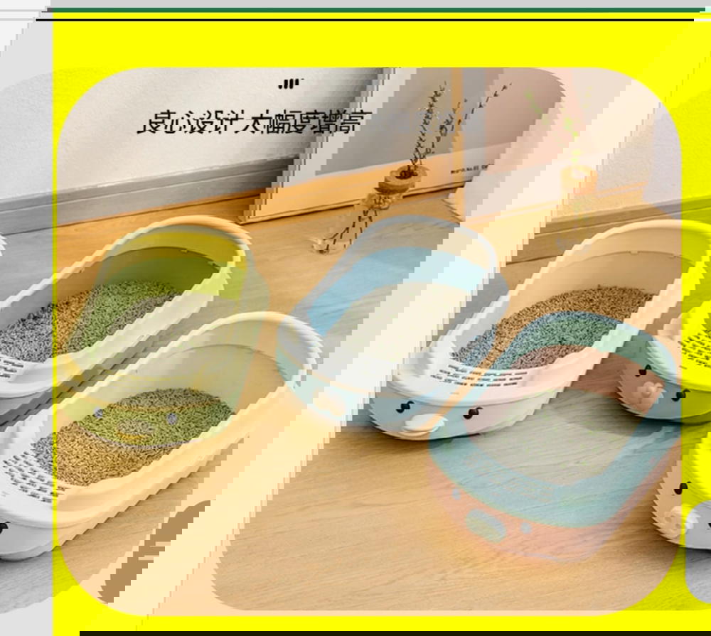 لتر بوكس  Preview Image
