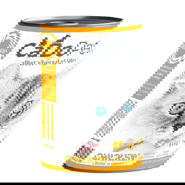 معلبات CaDo pet Image 2 Preview