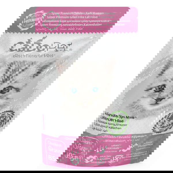 مغلفات CaDo pet Image 1 Preview